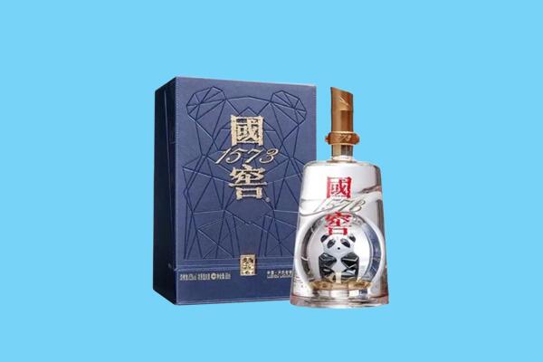 岳塘区回收国窖1573
